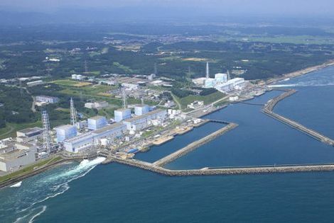 Fukushima kerncentrale met 4 reactoren